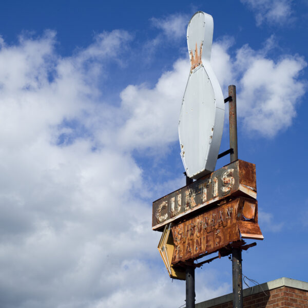 Curtis Suburban Lanes, West Trenton, NJ 2020